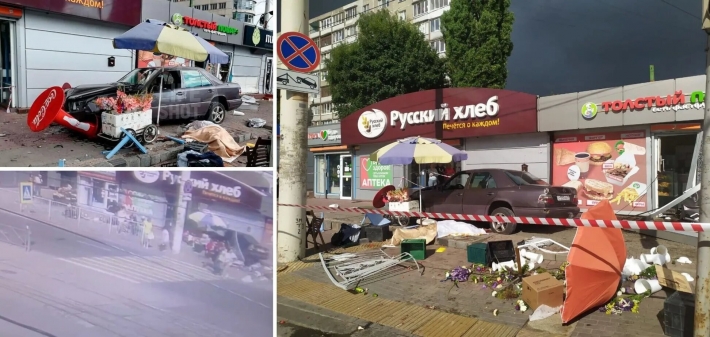 В российском Калининграде автомобиль влетел в уличных торговцев, есть погибший и раненые (Фото и видео)