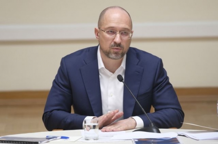 Шмыгаль сообщил, когда Украина перейдет на режим «без бумаг»