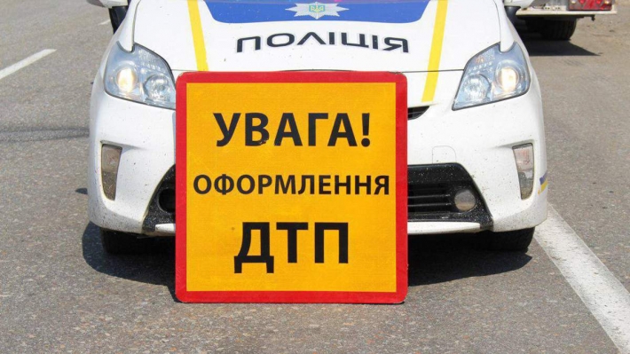 В Запорожской области автомобиль столкнулся с трактором - есть погибший