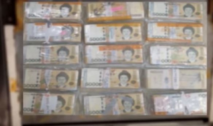 Житель Кореи нашел в старом холодильнике сумму, равную $95 тыс.