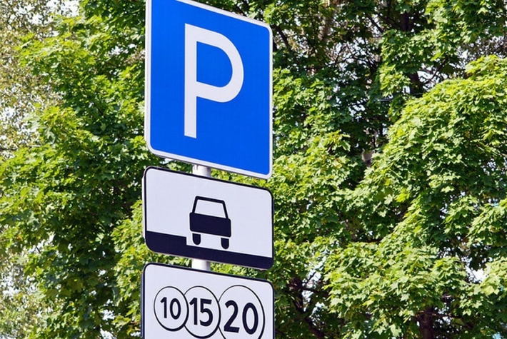В Мелитополе парковка автомобилей стала платной?