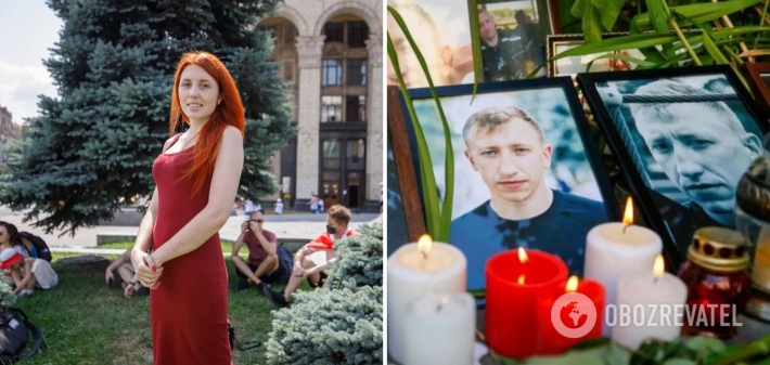 В Беларуси открыли дело против девушки погибшего в Киеве активиста Шишова