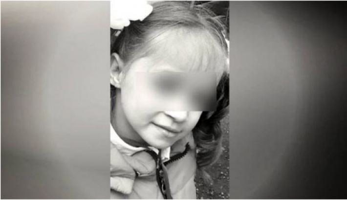 ​В России нашли расчленненной 9-летнюю девочку - тело лежало в мешке: фото