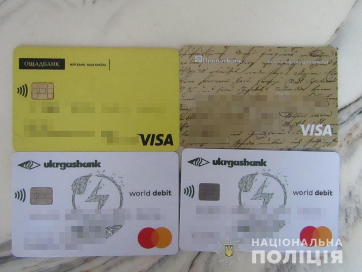 Житель Мелитополя облапошивал доверчивых покупателей, "продавая" через Интернет (фото)