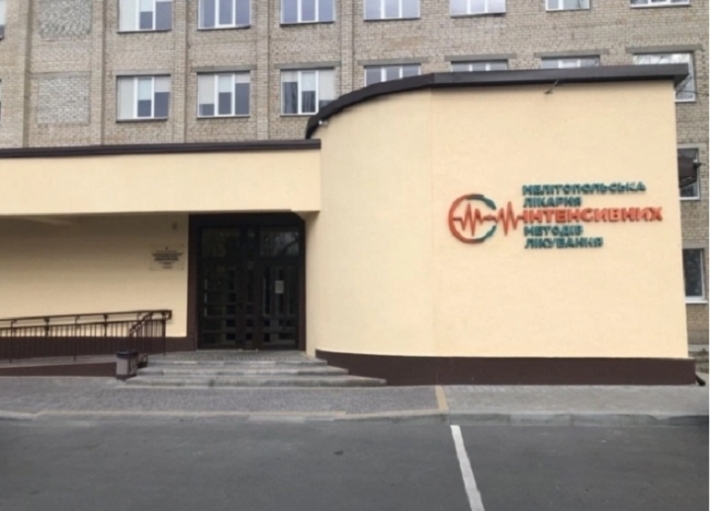 Мелитопольцы оценили работу нового отделения медицинской реабилитации