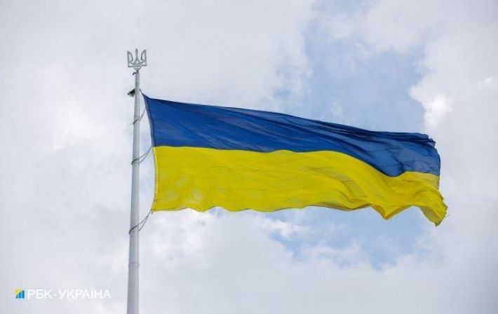 День Государственного Флага Украины: завораживающее видео из 30 стран мира
