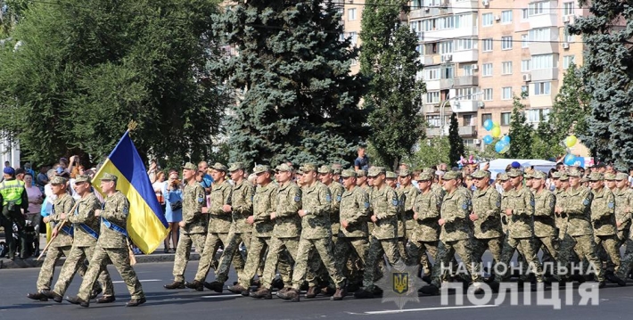В Запорожье торжественно отметили годовщину Дня Независимости Украины