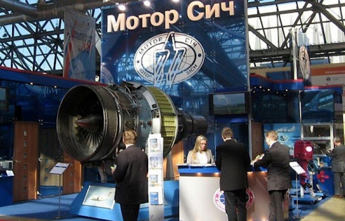 «Мотор Сич» и «Антонов» подписали контракт на 920 миллионов