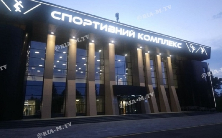 Председатель Федерации хоккея Украины назвал спортшколу в Мелитополе «кадром из американских фильмов» (фото)