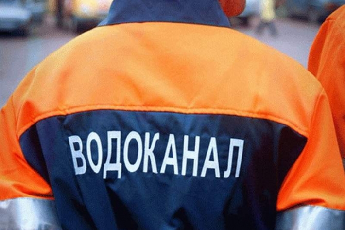 В Запорожье у "Водоканала" заберут лицензию на выполнение опасных работ