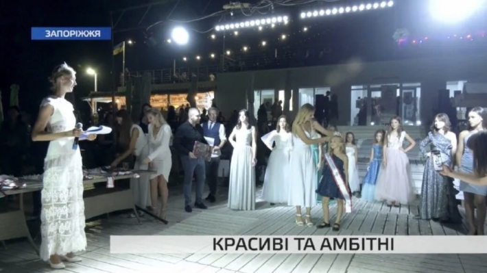 В Запорожье прошел престижный конкурс "Супермодель -2021" (видео)