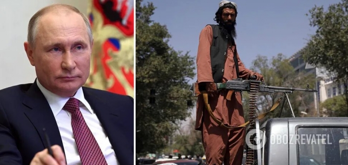 Путин призвал признать "Талибан": нужно побыстрее ввести в "семью цивилизованных народов"