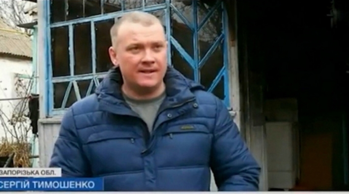 Житель Запорожской области вынес из пожара маленьких детей