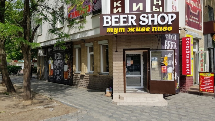 Старый проверенный "трюк" - покупатели в Мелитополе пожаловались пивной магазин (фото)
