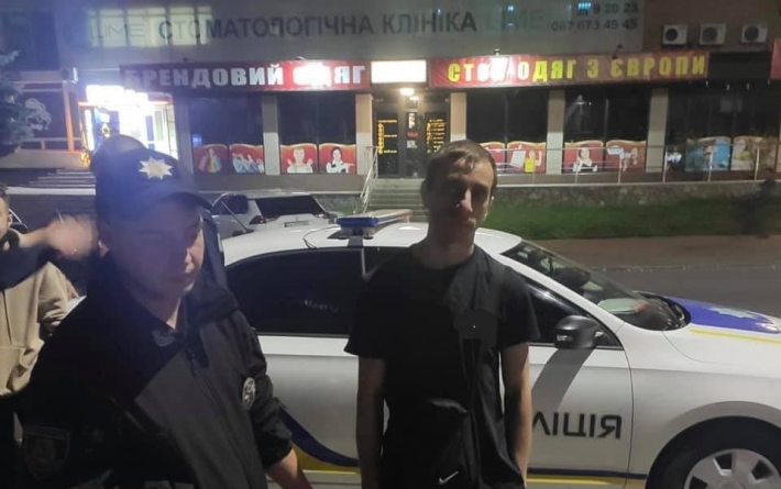 Расплачивался фальшивками: под Киевом задержали мошенника, фото