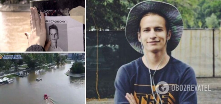 Вышел из клуба и пропал: в Польше больше года не могут найти 23-летнего украинца, к полиции есть масса вопросов