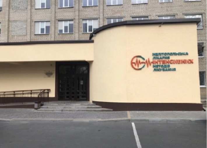В Мелитопольскую ТМО закупят кондиционеры - где собираются установить