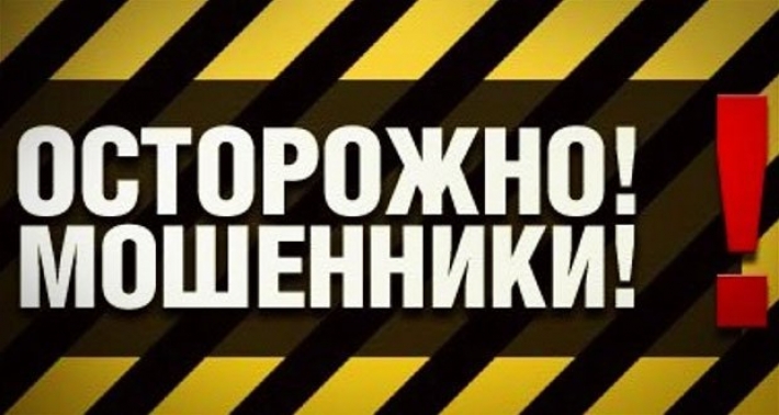 В Запорожской области мошенники выдают себя за установщиков окон