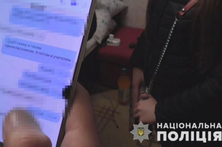 В Одессе педофил изнасиловал 10 малолетних девочек