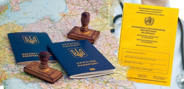 Сколько жителей Мелитополя ковидный паспорт получили