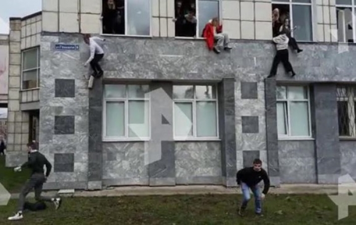 В России в университете началась стрельба: фото, видео и все подробности