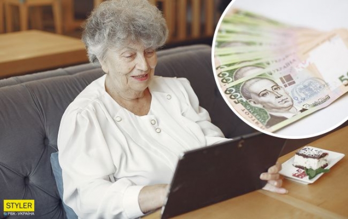 Пенсионерам в Украине пересчитают выплаты: кому добавят 1,5 тысячи