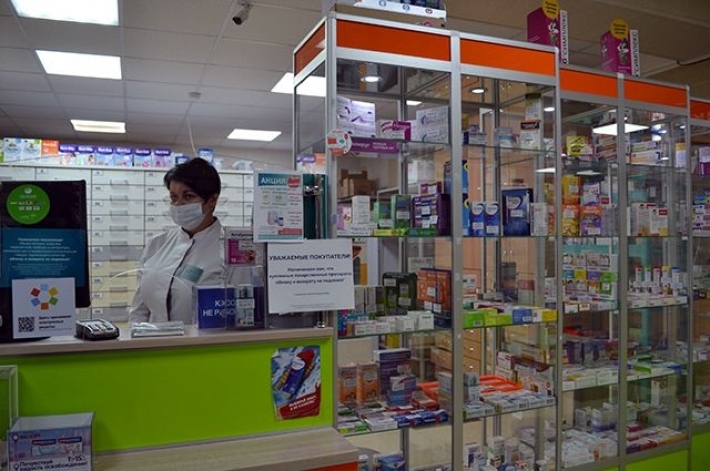 Аптеку не найти - в Мелитополе в медогородке проблема купить лекарства
