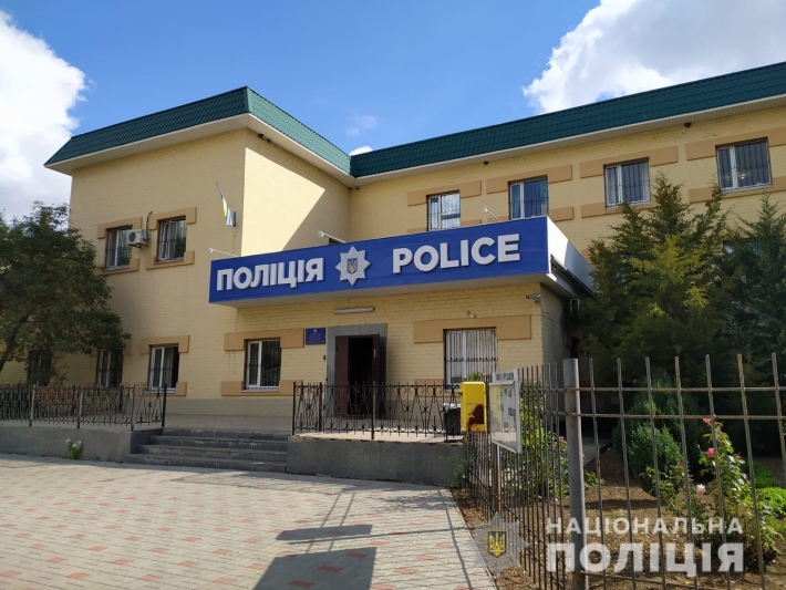 В Запорожской области мужчина грозился подорвать прокуратуру и полицию