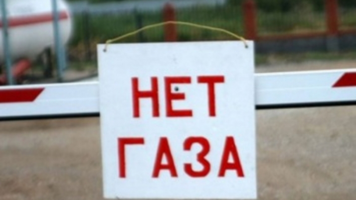В Запорожской области из-за утечки отключат газ 5000 потребителям