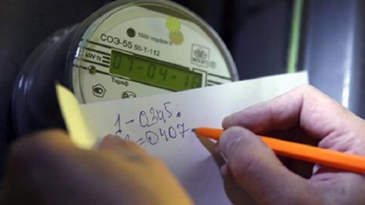 С 1 октября в Украине вводят новые тарифы на электроэнергию: сколько будем платить