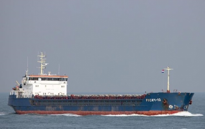 Два российских корабля попали в аварии в проливе Босфор
