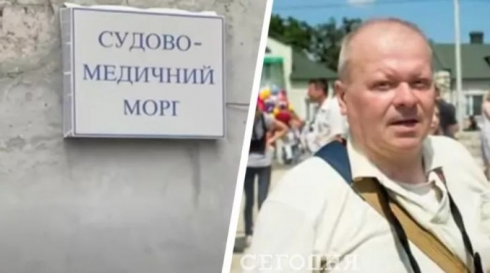 На Тернопольщине умерший два месяца лежал в морге без холодильника