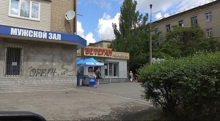 В Мелитополе исчезнет еще один магазин "Ветеран" - что вместо него будет