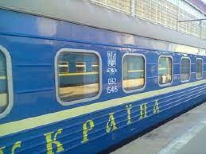 Украинскую актрису возмутили условия в поезде 