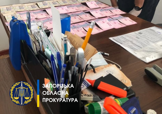 Взятка за "чистый" акт проверки - в Запорожье будут судить чиновников