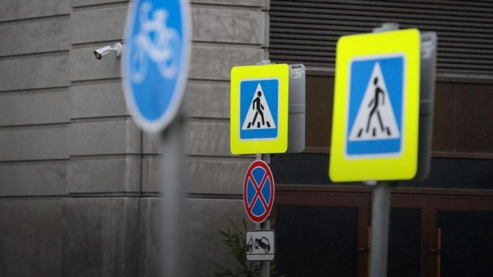 В Украине появятся новые дорожные знаки: что еще изменится в ПДД с 1 ноября