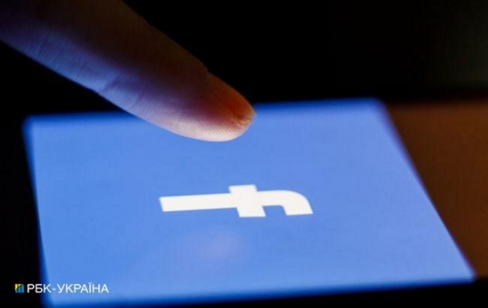 СМИ сообщили о крупнейшем в истории "сливе" данных пользователей Facebook