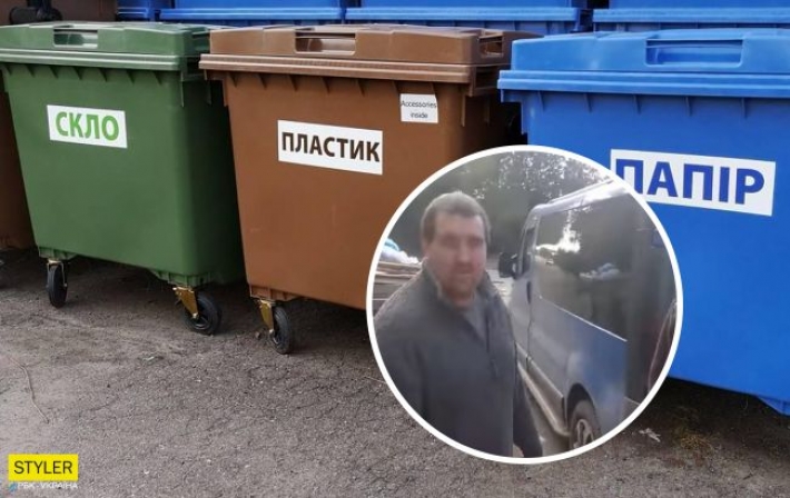 В Днепре сборщики мусора с пистолетом напали на коммунальщиков: конфликт попал на видео