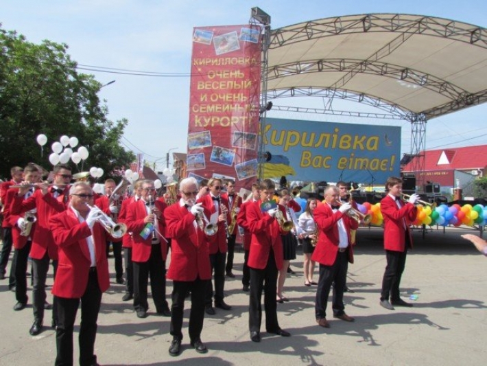 Празднования Дня села в Кирилловской ОТГ перенесли