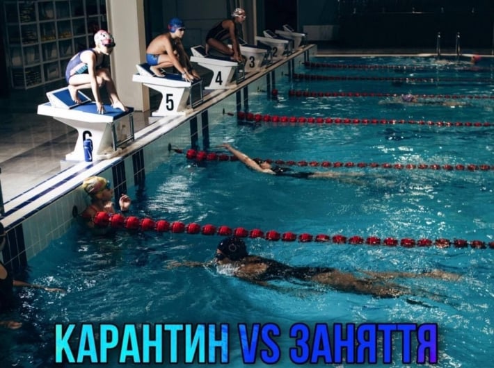 Дети в Мелитополе не могут попасть на тренировку в бассейн - принято решение