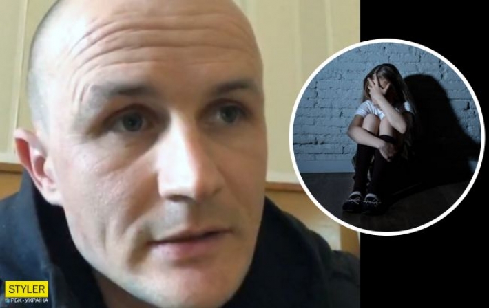 Под Киевом у фитнес-блогера второй раз похитили дочь: "ребенка могут вывезти в Россию" (видео)