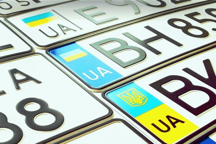 Выбирайте на любой вкус: в Украине водителям сделали приятный сюрприз с номерными знаками