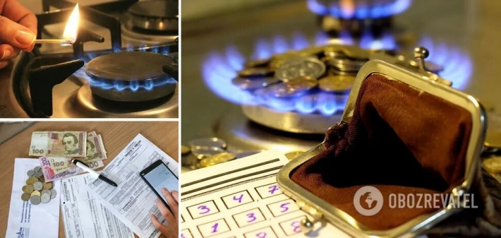 Тарифы на украинский газ в разы выше себестоимости: в Кабмине озвучили стоимость