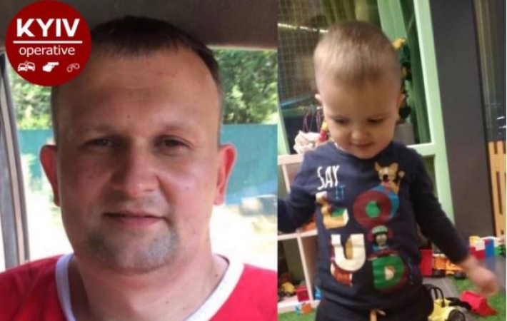 Ушел с отцом в кафе и пропал: в Киеве разыскивают 2-летнего ребенка, фото