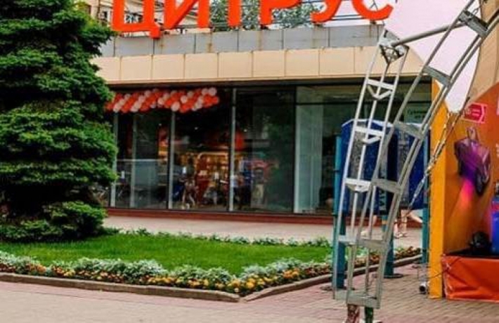 В Запорожье магазин электроники оштрафовали на 170 тысяч гривен