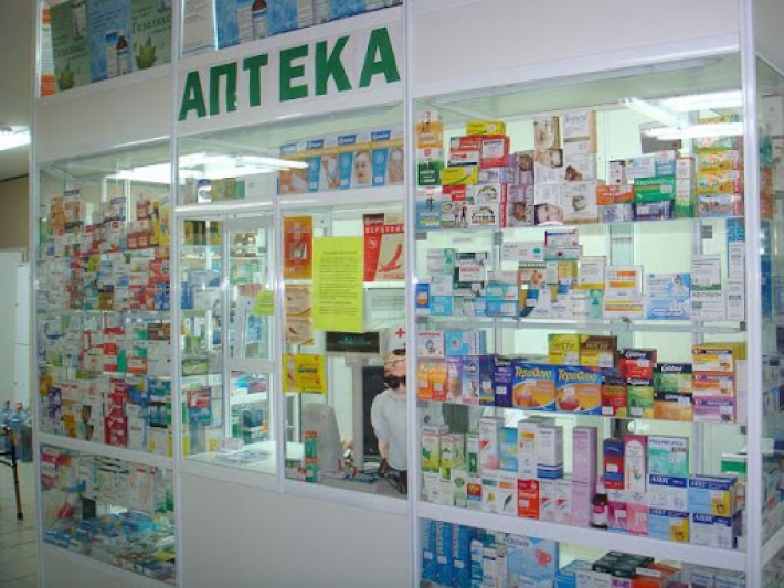 В Мелитополе из аптек исчезло востребованное лекарство?