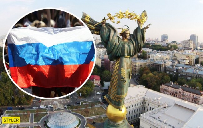 Украина потроллила Россию: без шансов на победу в 