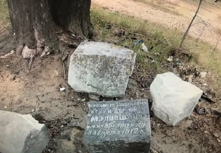 В Мелитополе занялись старинным еврейским кладбищем - что планируют