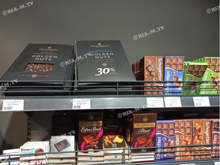 В Мелитополе продают шоколадку, которая не заканчивается (фото)