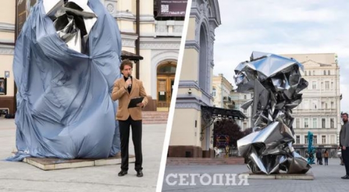 "Чужой" в центре Киева: в столице установили еще один странный памятник, фото